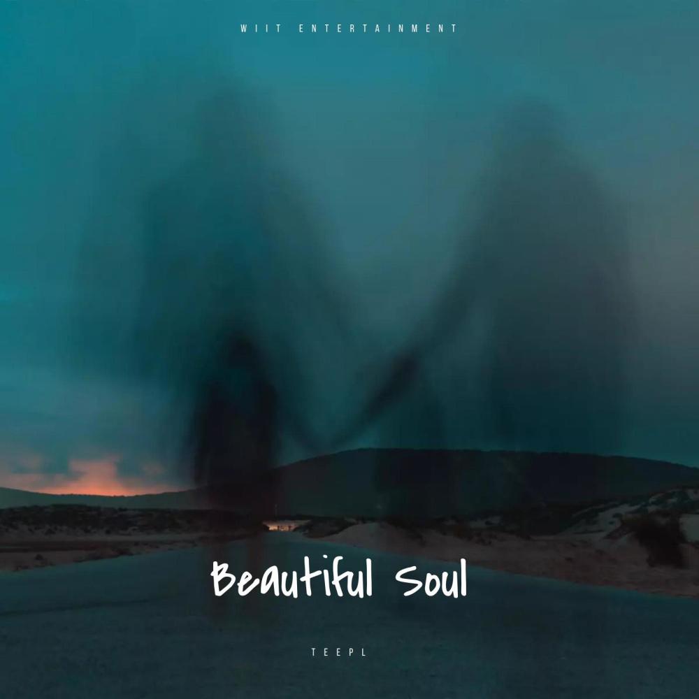 Beautiful Soul (Explicit)