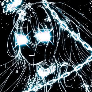 Dengarkan lagu DXTE A DOOM (Explicit) nyanyian xxarw dengan lirik