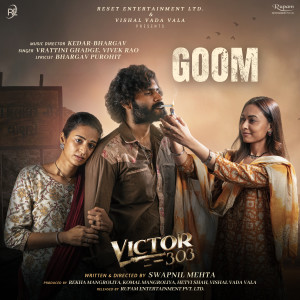 Vrattini Ghadge的专辑Goom (From "Victor 303")