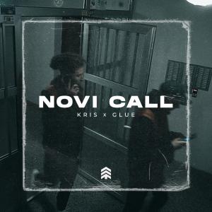 Glue的專輯Novi Call (Explicit)