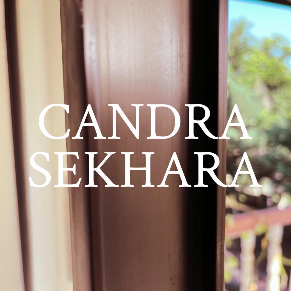 Sekhara