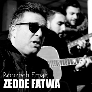 Listen to Mosallah Shavid song with lyrics from Rouzbeh Emad
