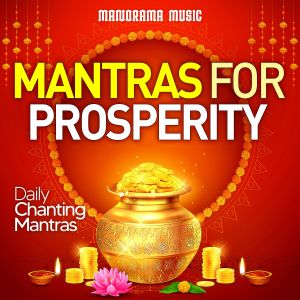 Album Mantras for Prosperity (Sacred Chantings & Mantras) from Various Artists