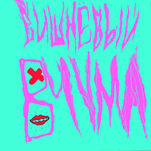Listen to Чума song with lyrics from Вишнёвый