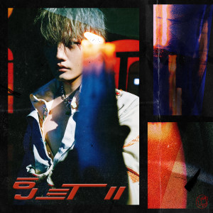 Album 6JetII (Explicit) from 陆政廷Lil Jet