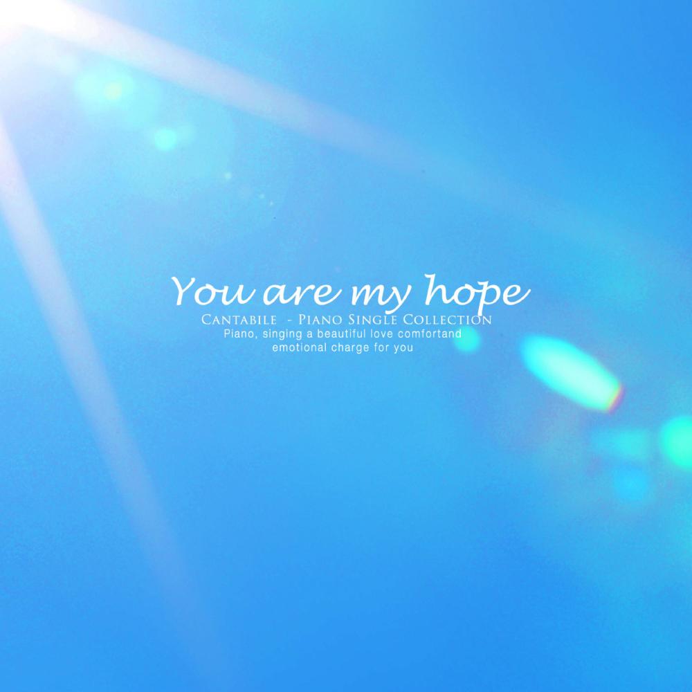 You Are My Hope