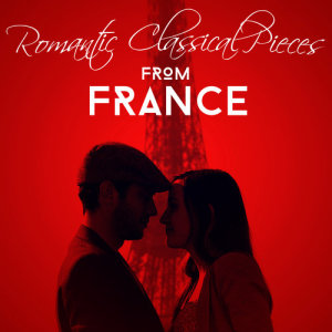 Dennis O'Neill的專輯Romantic Classical Pieces from France