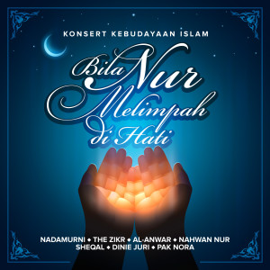 Listen to Harapanku Pada-Mu Subur Kembali song with lyrics from The Zikr