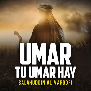 Listen to Umar Tu Umar Hay song with lyrics from Fawad Bukhari
