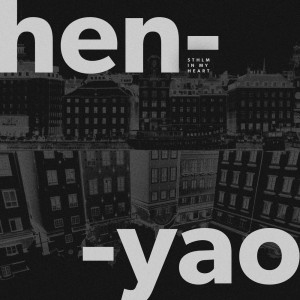Listen to Sthlm in My Heart (其他) song with lyrics from Henyao