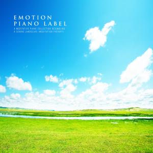 Listen to Tranquil Sunset song with lyrics from Silent Sunset