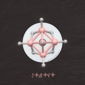 收聽Dahm.的BRAZIL (Explicit)歌詞歌曲