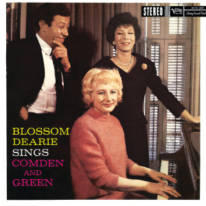 ดาวน์โหลดและฟังเพลง Dance Only With Me พร้อมเนื้อเพลงจาก Blossom Dearie