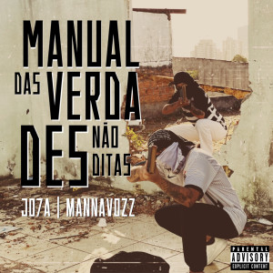收聽Jo7a的As Armas Matam歌詞歌曲