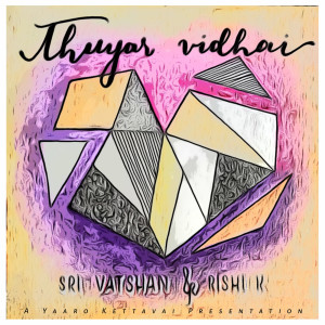 Album Thuyar Vidhai from 
