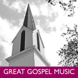 ดาวน์โหลดและฟังเพลง Prayed Up พร้อมเนื้อเพลงจาก The Worship Crew