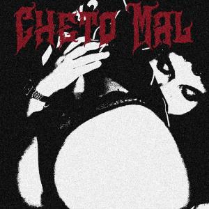 223的專輯cheto mal (feat. GRO) [Explicit]