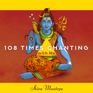 Dengarkan lagu Spiritual Development nyanyian Shiva Mantrya dengan lirik