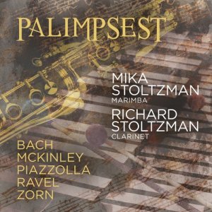 ดาวน์โหลดและฟังเพลง Chaconne (arr. Solo Marimba by M. Stoltzman) from Partita in D Minor for Solo Violin, BWV 1004 พร้อมเนื้อเพลงจาก Mika Stoltzman