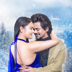 Album Kaadhal Kurise (Tamil Version) from Kapil Kapilan