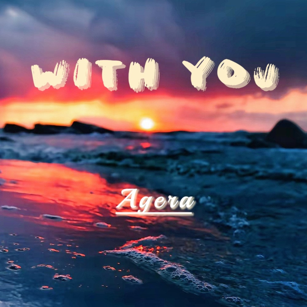 With You (Instrumental) (完整版)
