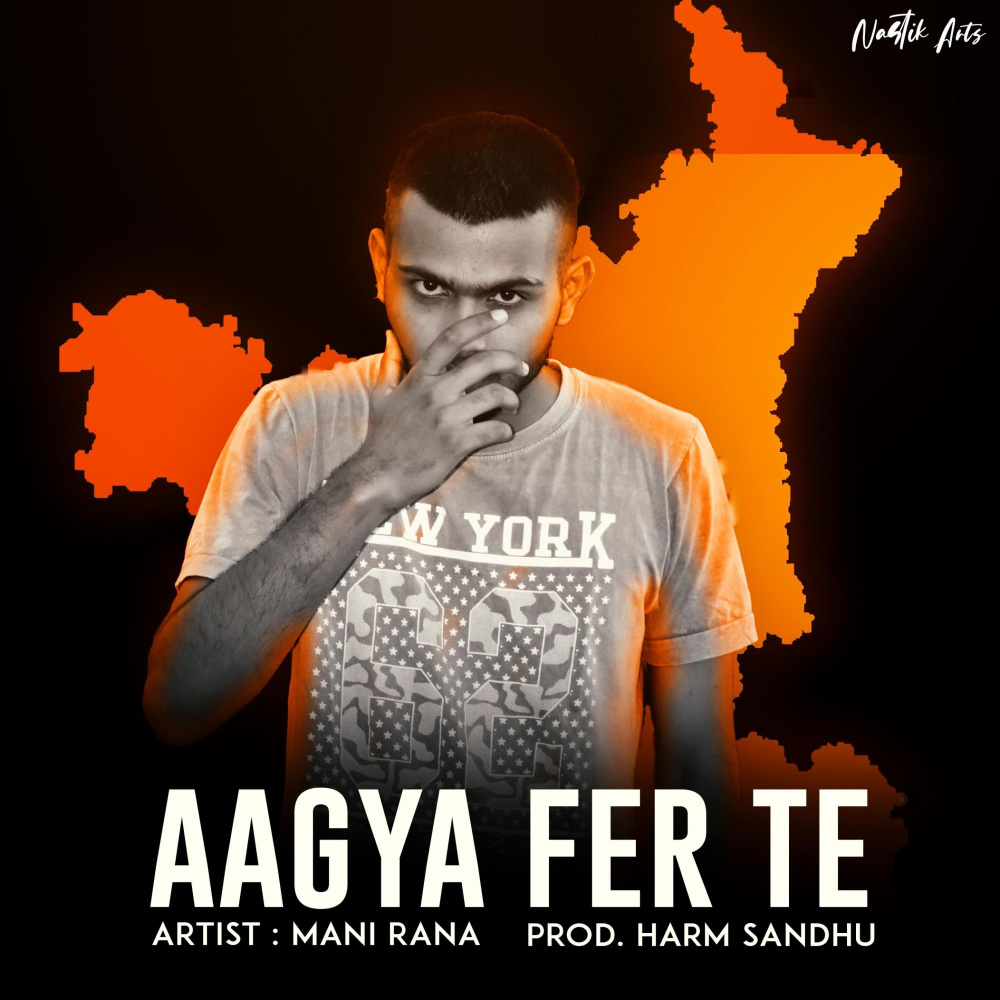 Aagya Fer Te