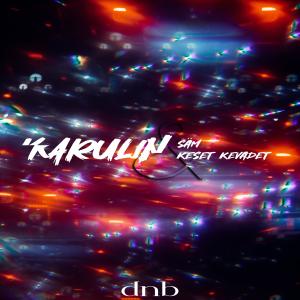 ดาวน์โหลดและฟังเพลง keset kevadet (Remix) พร้อมเนื้อเพลงจาก Karulin