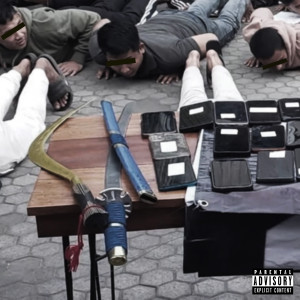 Listen to Some of the Wasted Talent (Explicit) song with lyrics from Oz The Oddz