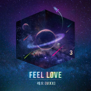 ดาวน์โหลดและฟังเพลง BLACK (Inst.) (Instrumental) พร้อมเนื้อเพลงจาก Nam Tae Hyun