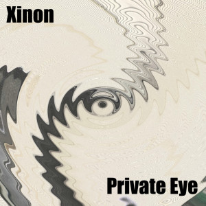 Listen to Faith song with lyrics from Xinon