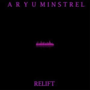 Listen to Be Alright song with lyrics from Aryu Minstrel