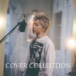 收聽樑君諾的必殺技 (cover: 古巨基) (Live)歌詞歌曲