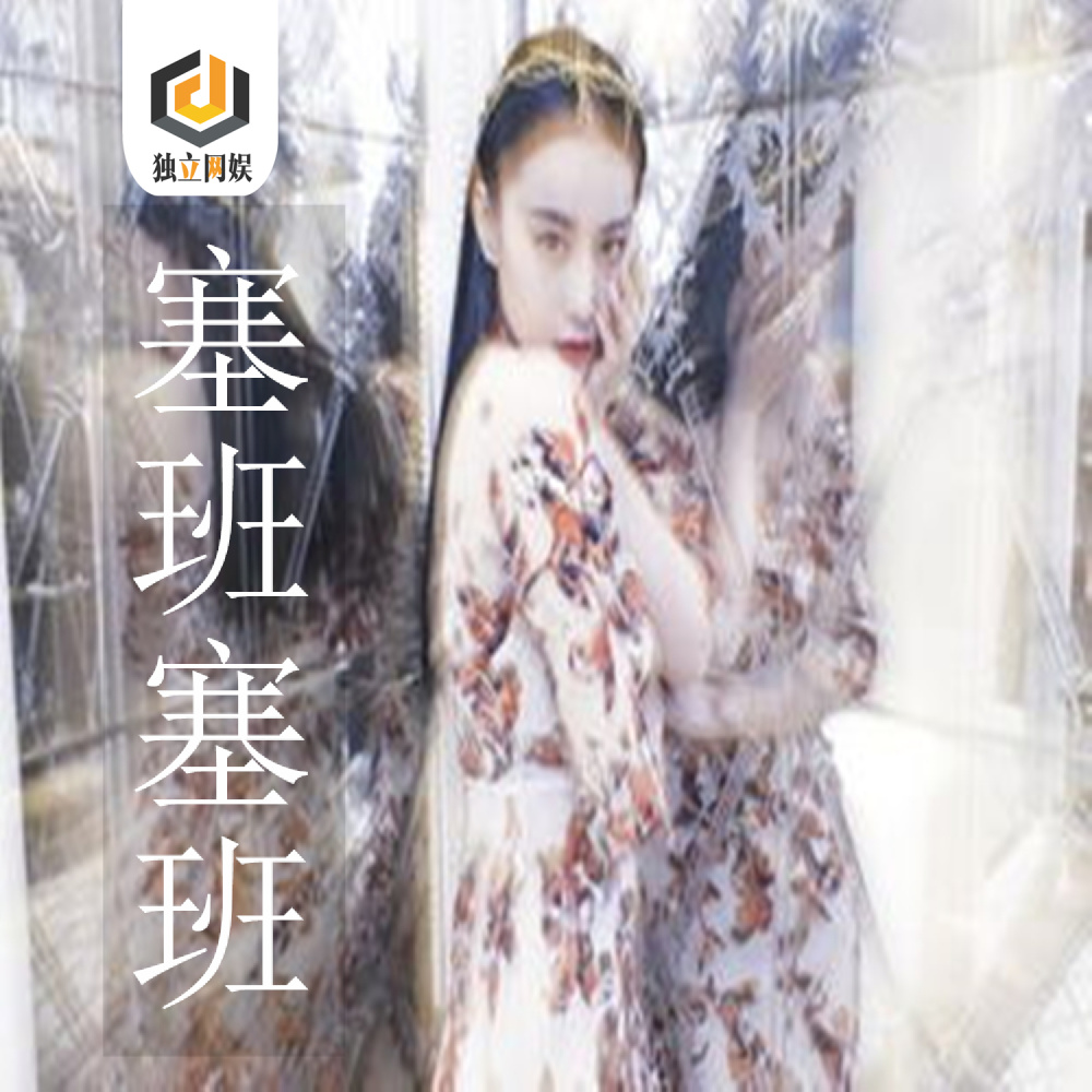 置顶必备DJ电鼓