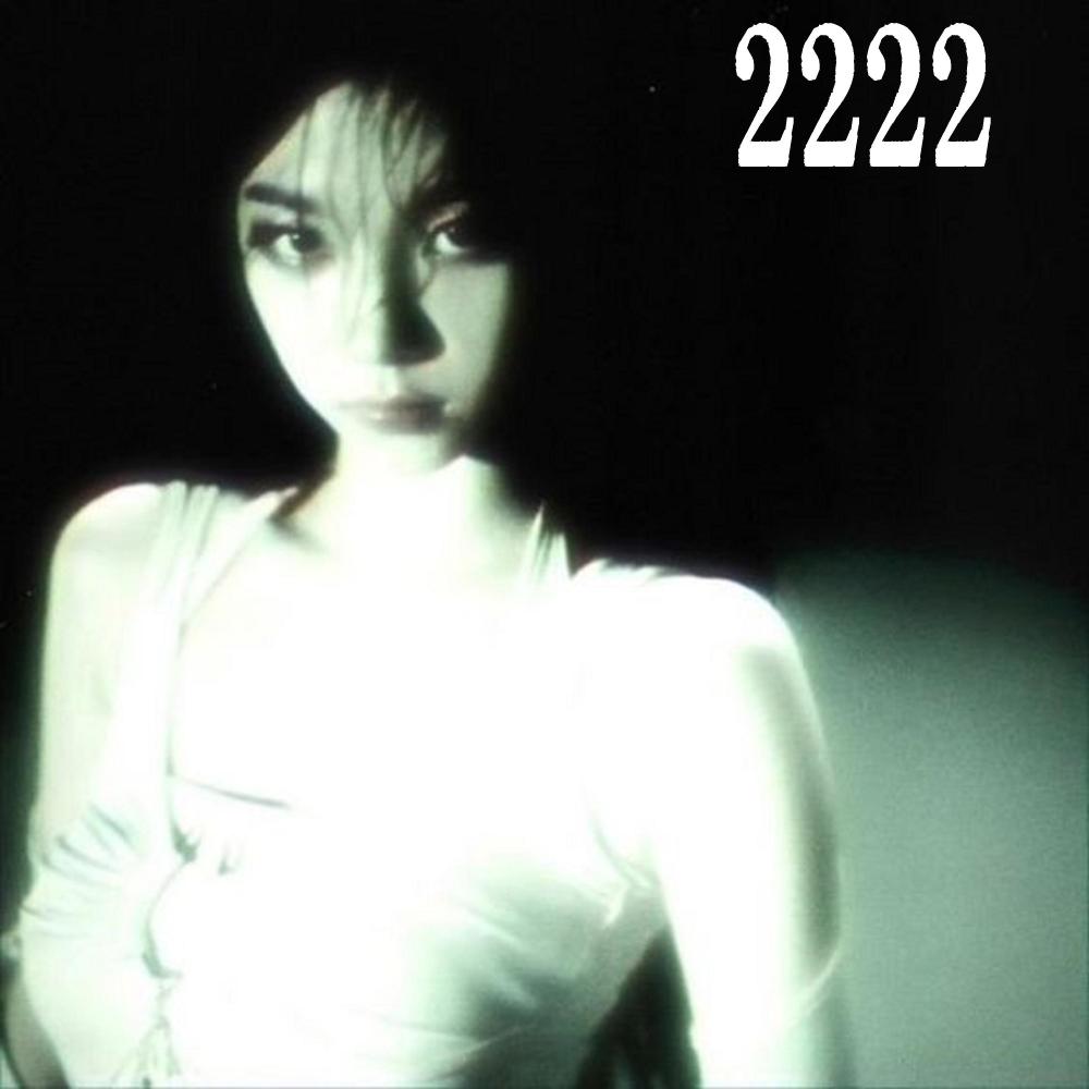 Milloneta 2.0 (feat. Lil Freeps) (Explicit)