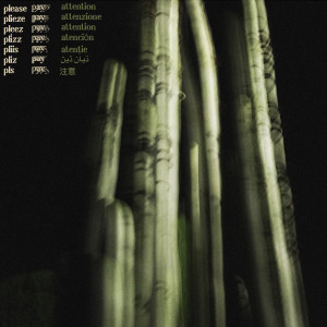 收听Ice Tea的Cactus De La Luna (Sword of Damocles)歌词歌曲