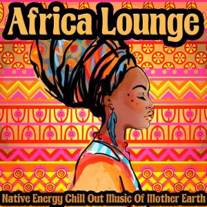 Listen to African song with lyrics from Tidjani