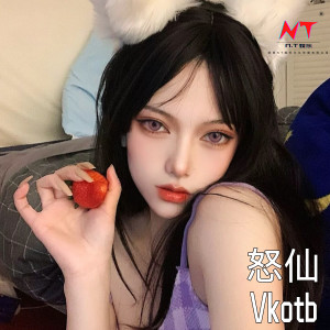 收聽怒仙的信仰xiao曲（Remix） (Remix)歌詞歌曲