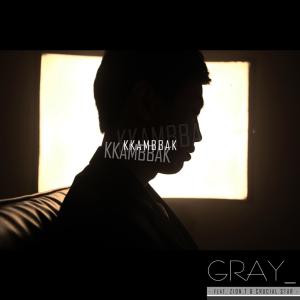 อัลบัม 깜빡 (Feat. Zion.T, CRUCiAL STAR) ศิลปิน GRAY