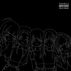 收聽missedmybestie的New Hair (Explicit)歌詞歌曲