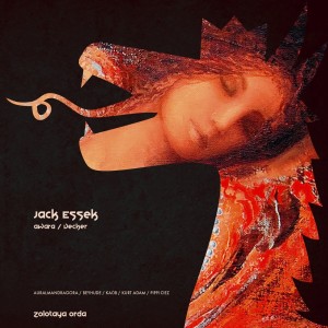 Listen to Vecher (Kurt Adam Remix) song with lyrics from Jack Essek