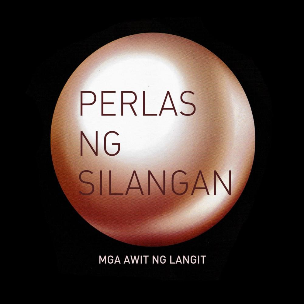 Isang Bagay (feat. Roji Soriano & Jean Pagalan)