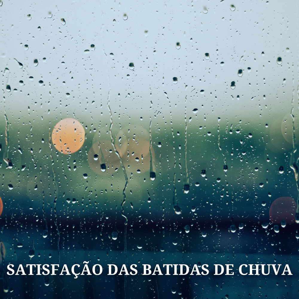Subconsciente