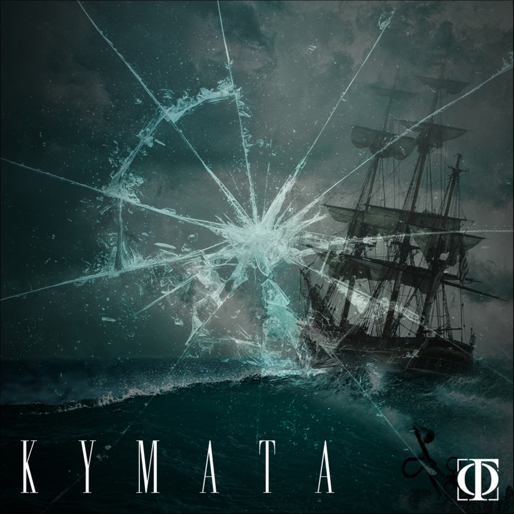 Kymata (Explicit)