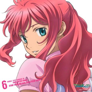 收聽Ayahi Takagaki Come Across Feldt Grace的Inori †歌詞歌曲