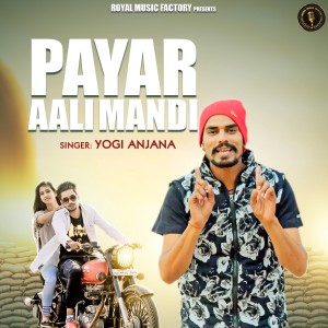 Album Payar Aali Mandi from 
