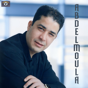 收听Abdelmoula的Boukana Boukana (Live)歌词歌曲