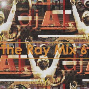 ดาวน์โหลดและฟังเพลง Saharna fe torky พร้อมเนื้อเพลงจาก Cheb Amine