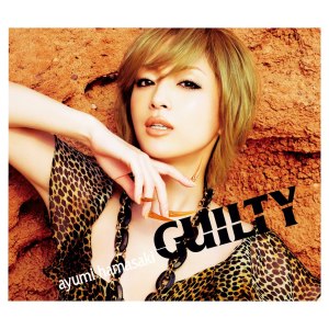 ดาวน์โหลดและฟังเพลง MY ALL (中文版) พร้อมเนื้อเพลงจาก Ayumi Hamasaki