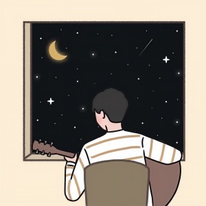 Listen to ดึกแล้ว song with lyrics from M1N