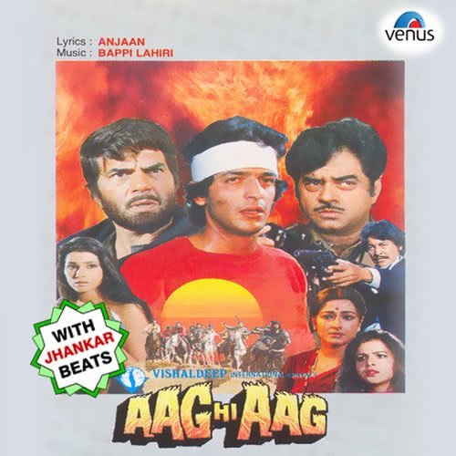 Sajan Aa Jao (With Jhankar Beats) (From "Aag Hi Aag")